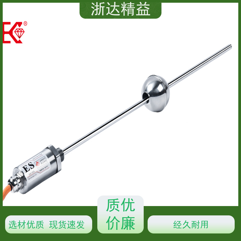 TEC 管道阀门 超高精度 磁栅尺位移传感器 生产厂家