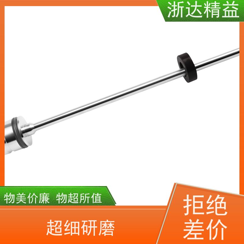 浙达精益 LNG低温储罐 高稳定性 磁致伸缩水位仪