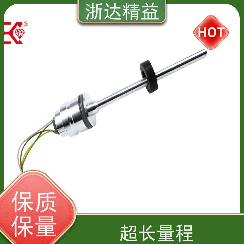 浙达精益 油水分离器 高精度 导波雷达液位传感器