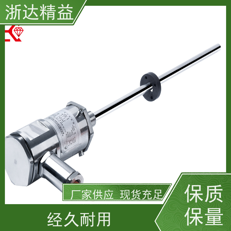 浙达精益 大型农业灌溉水箱 高精度 磁致伸缩液位变送器