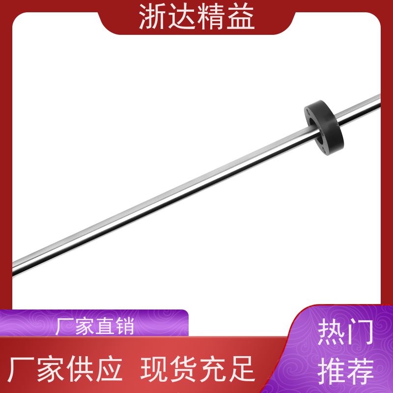 浙达精益 循环水箱 高稳定性 磁翻板液位指示器