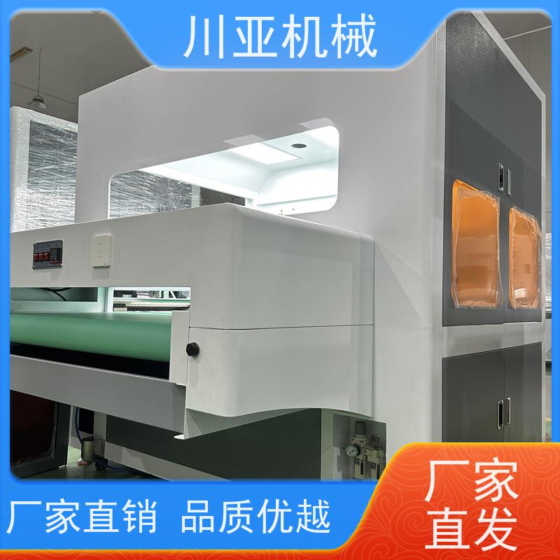 川亚机械 皮革画线 制鞋机设备 鞋厂 无需人工抽真空更换墨盒