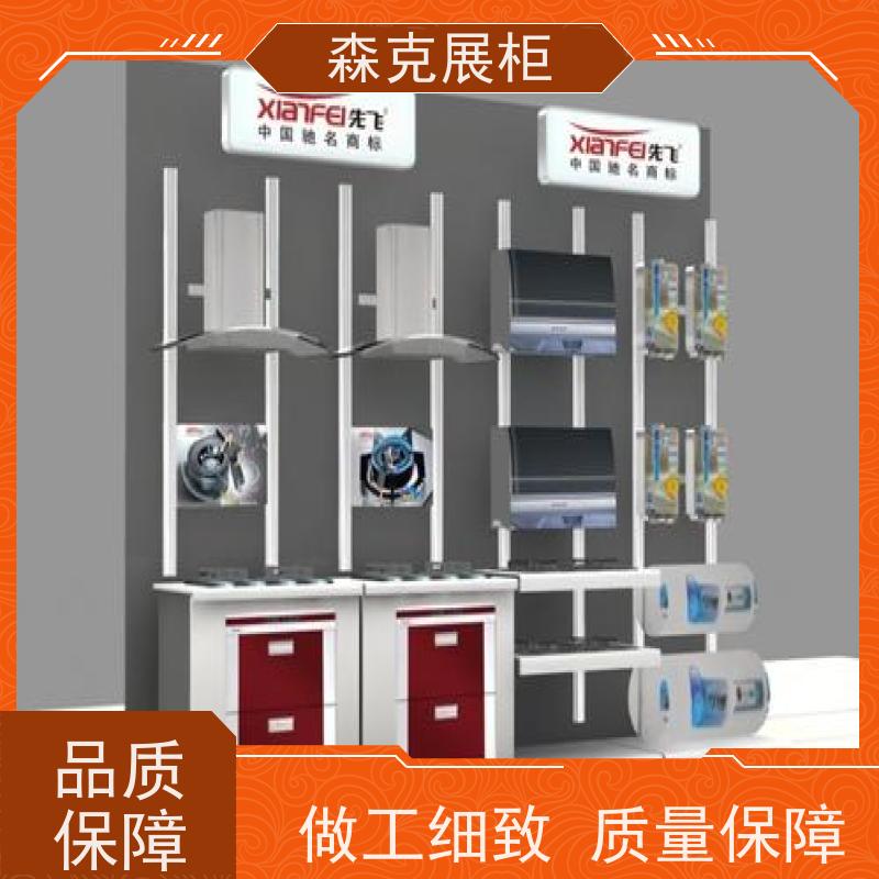 定制防尘玻璃展柜 口红彩妆展示架 环保雅观 品牌优选