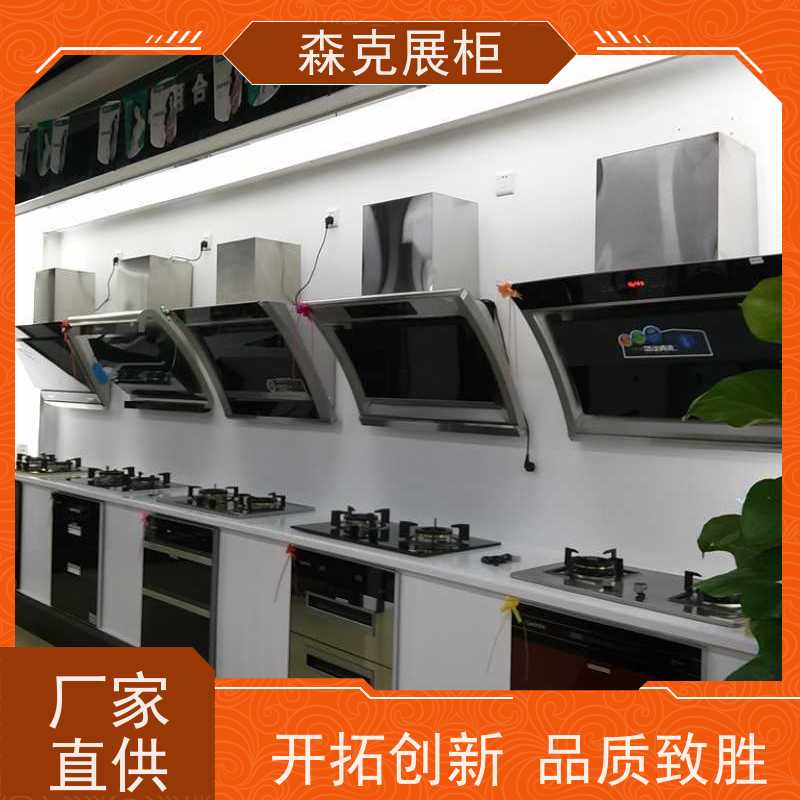 商场展架货架珠宝展柜 包包前台 烤漆前台引导台定制
