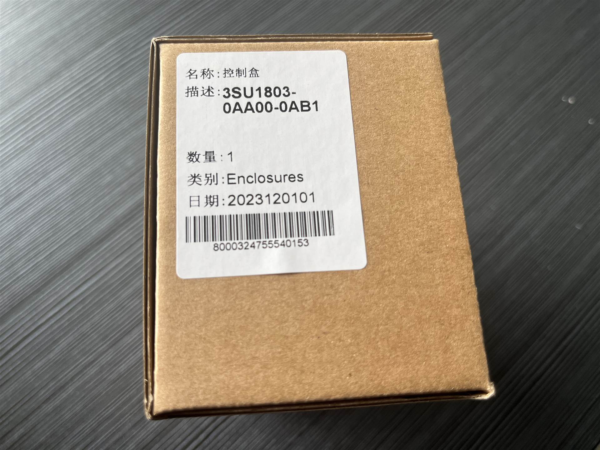 按钮开关3SU18030AA000AB1西门子控制盒