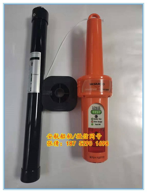 英国马克默多S5A AIS搜救应答器  CCS船检原件