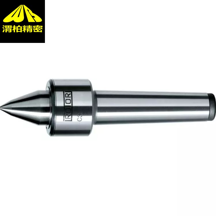 ROTOR高精度顶针 rotor顶针可防止切削液和碎屑进入
