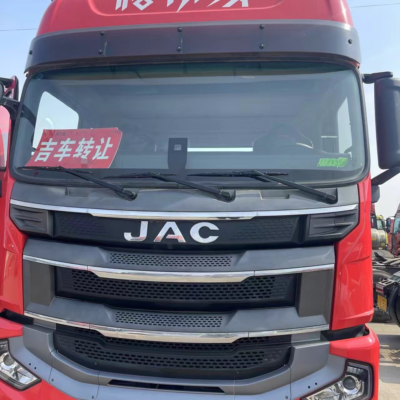 国六，格尔发，原车轮胎，460马力玉柴发动机 手动挡带液缓