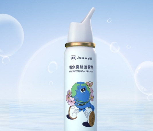 3g、5g、8g 鼻腔粘膜喷雾器
