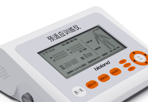 预适应训练仪FKY-Y101