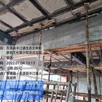 株洲建筑结构加固设计院-工程施工设计一体