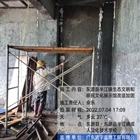 怀化建筑结构加固设计院-加固设计施工检测