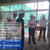 张家界建筑结构加固施工公司-厂房加固
