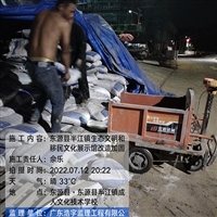 邵阳建筑结构加固施工公司-厂房加固