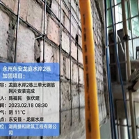 岳阳加固工程施工公司-加固信息