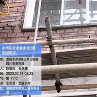 株洲加固工程施工公司-加固服务