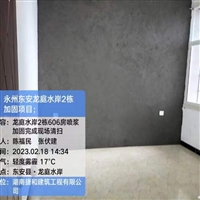 永州加固工程施工公司-工程施工设计