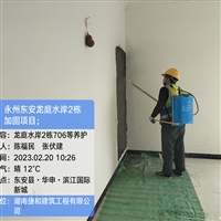 岳阳加固设计院-厂房加固改造公司