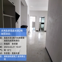 衡阳加固施工公司-加固合作单位