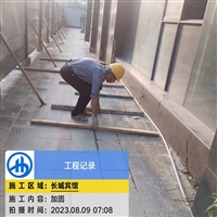 张家界加固施工设计院-结构加固