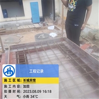 邵阳粘钢加固施工公司-厂房加固