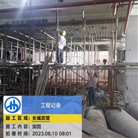 衡阳粘钢加固施工公司-钢结构厂房加固