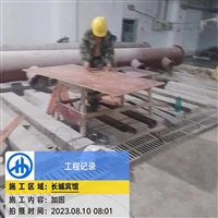 湖南粘钢加固施工公司-厂房加固
