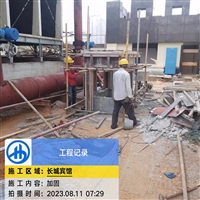 岳阳加固施工公司-加固检测