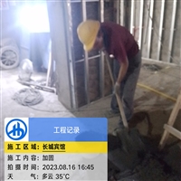 永州建筑加固设计院-加固检测