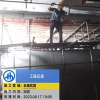 岳阳房屋安全鉴定施工公司-房屋改造施工加固方法