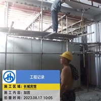 益阳碳纤维加固设计院-萍乡加固方法创新