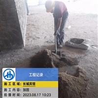 邵阳碳纤维加固设计院-工程施工设计一体