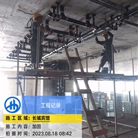 张家界加固设计施工公司-工程施工设计一体