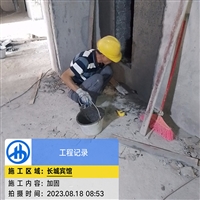 常德加固设计施工公司-工程施工