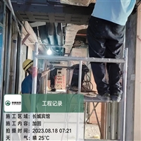 永州粘钢加固公司-厂房屋顶加固