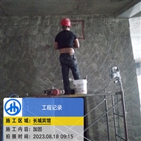 株洲碳纤维加固施工公司-工程施工设计一体