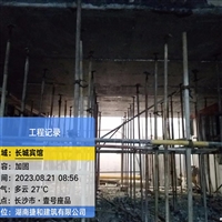 益阳粘钢加固公司-厂房加固