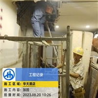 郴州加固设计院-厂房屋面加固