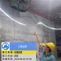 岳阳房屋安全鉴定专家-加固方法创新