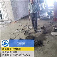 常德结构加固专家-工程公司