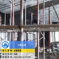 衡阳房屋安全鉴定专家-加固方法创新