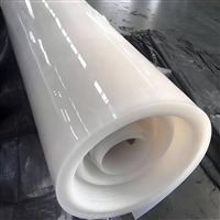 1mm原包料透明防水板