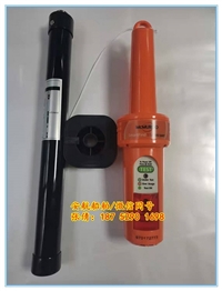 英国马克默多S5A AIS搜救应答器  CCS船检原件