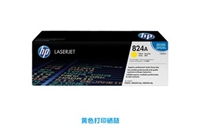 天津地区市这里回收新硒鼓 新墨盒 高价现结 安全快捷