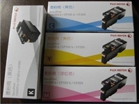 河北地区高价回收墨盒回收硒鼓 高价现结 安全快捷