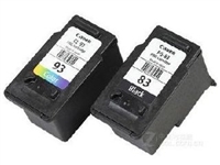 北京硒鼓回收 价钱好 新旧全收 免费上门服务