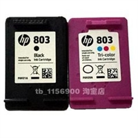 天津地区市高价回收新硒鼓 新墨盒 一站式服务 新旧都收