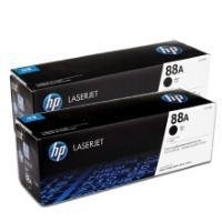 天津地区市上门回收旧墨盒旧硒鼓 一站式服务 新旧都收