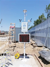 β射线法扬尘在线监测系统供应西安 矿山开采现场扬尘连续监测设备