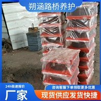 钢结构滑动支座 GQZ1000双向滑移支座 滑动铰支座 朔涵